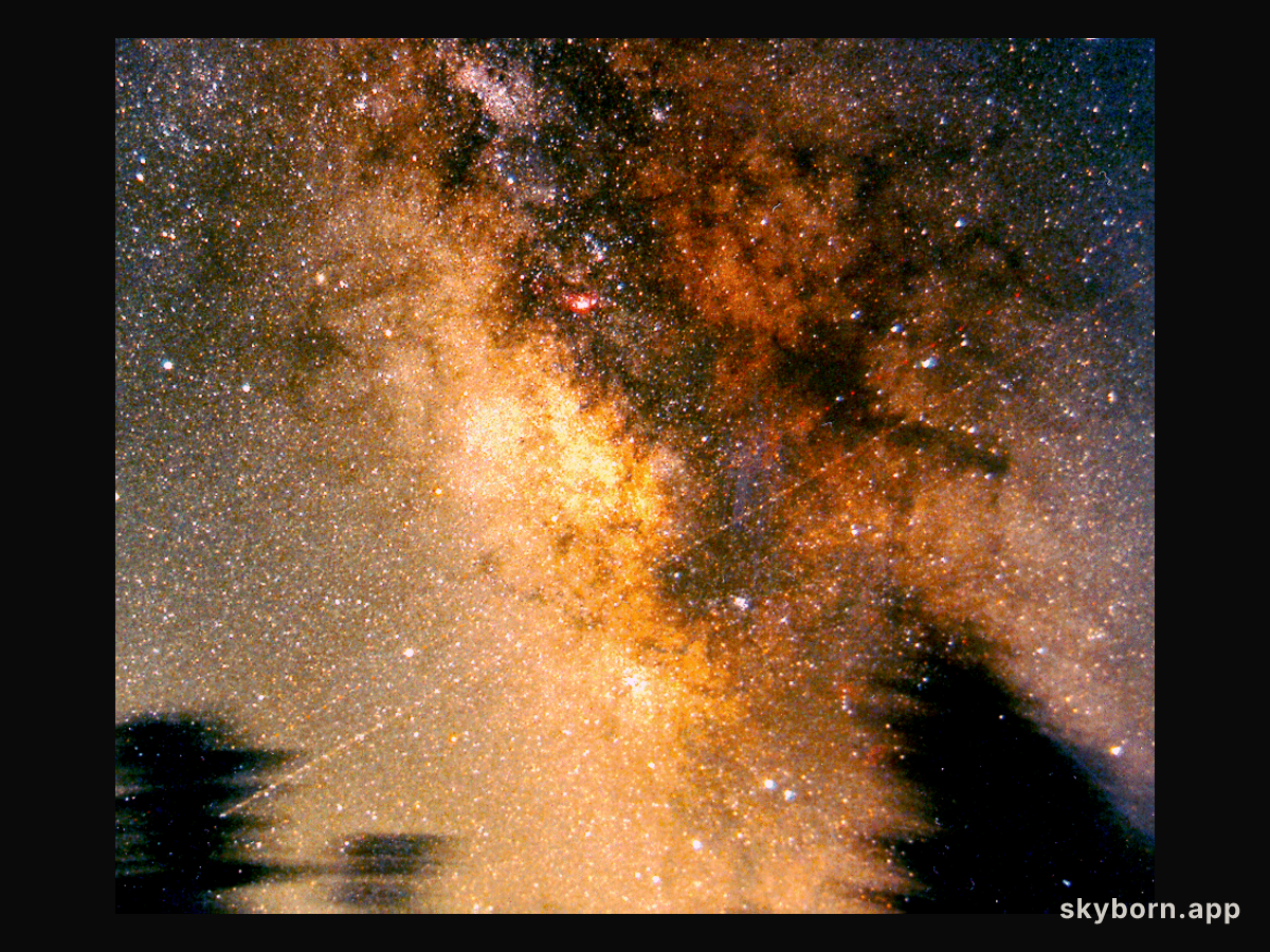 Sagittarius and the Central Milky Way