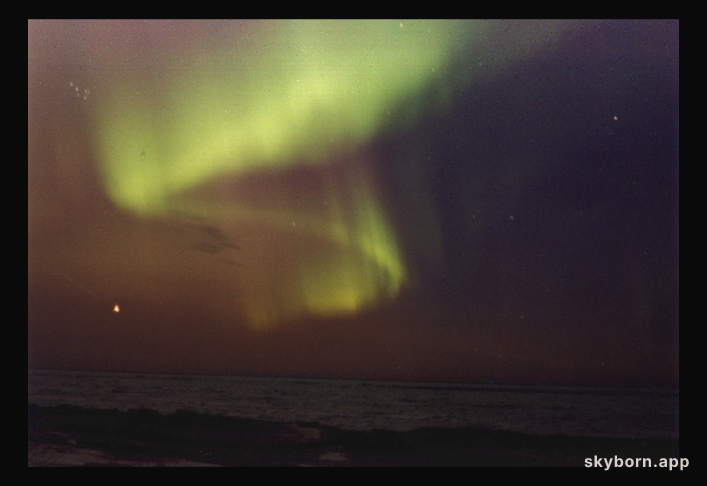 Aurora: Curtains in the Sky