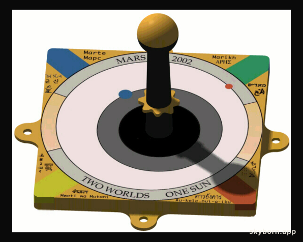 A Sundial for Mars