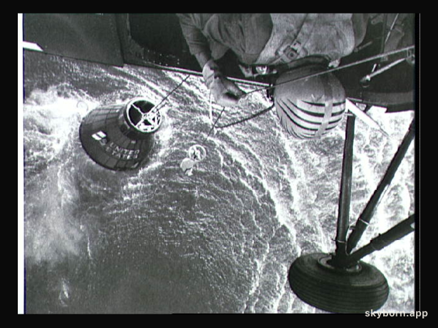 Liberty Bell 7