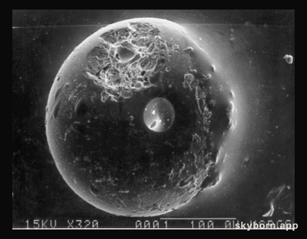A Spherule from Outer Space