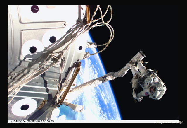 Astronaut at Work