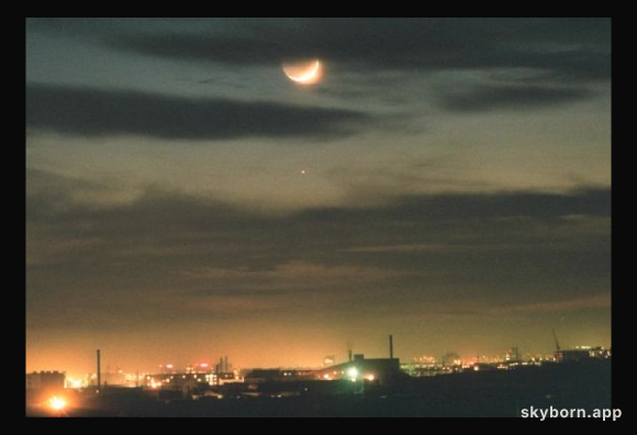 Moon Over Mongolia