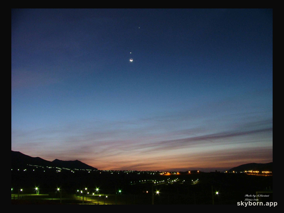 Moon Over Shiraz
