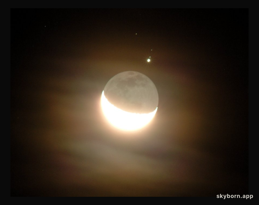 Jupiter and the Moon's Shadowed Horizon