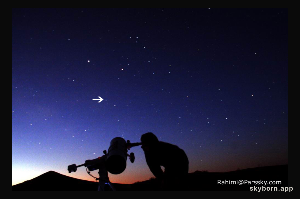 Nova Over Iran