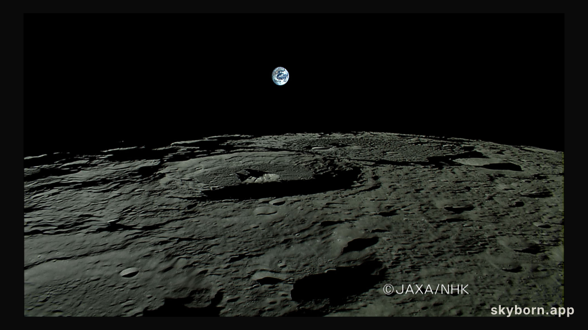 Earthrise from Moon-Orbiting Kaguya