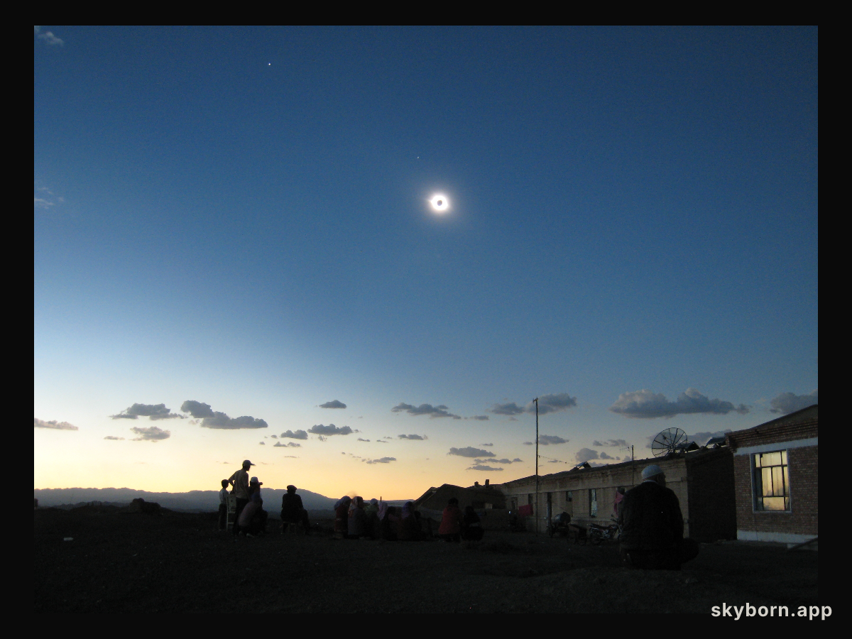 A Total Solar Eclipse Over China