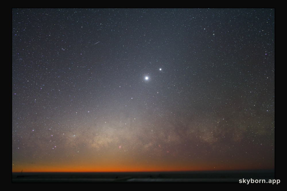 Chilean Skyscape