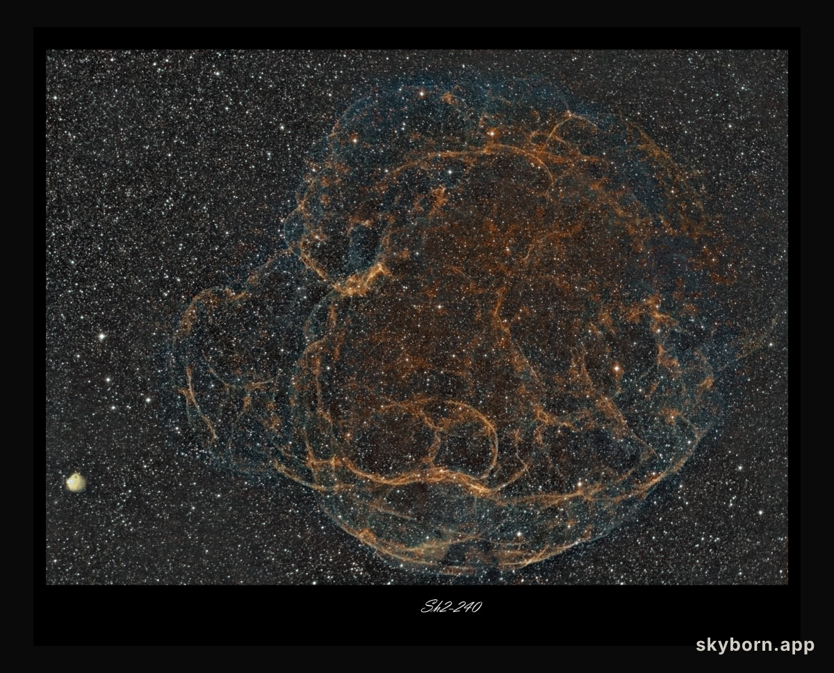 Simeis 147: Supernova Remnant