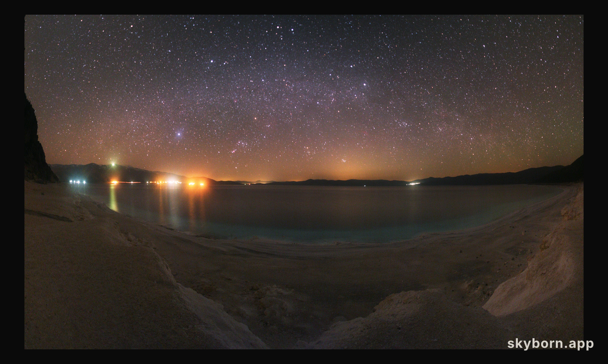 Sky Panorama Over Lake Salda