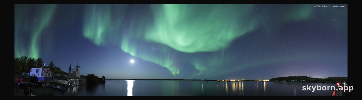 Aurora Over Yellowknife