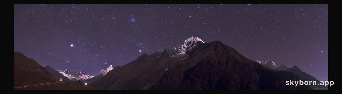 Himalayan Skyscape