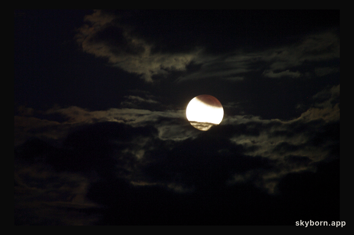 A Partial Lunar Eclipse