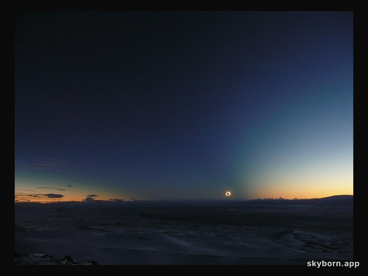 Eclipse Shadow Cone Over Patagonia
