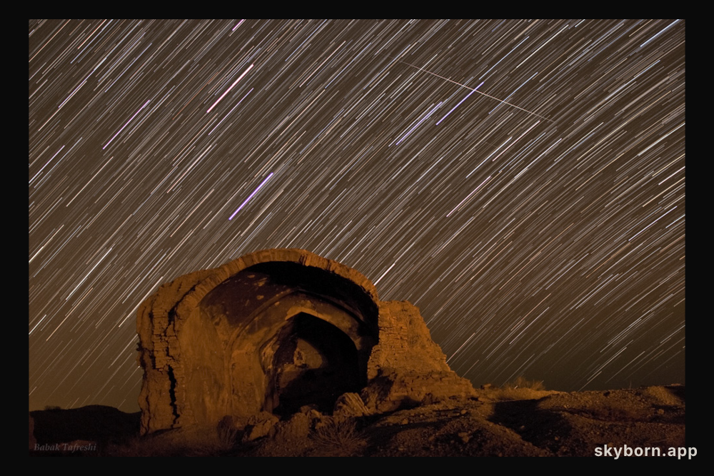 Quadrantids over Qumis