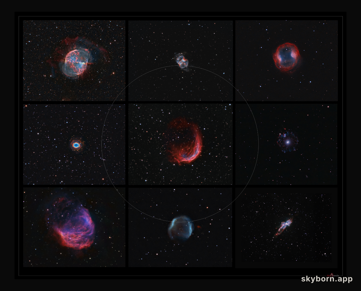 Planetary Nebula Project
