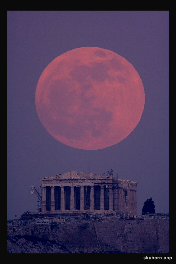 Parthenon Moon