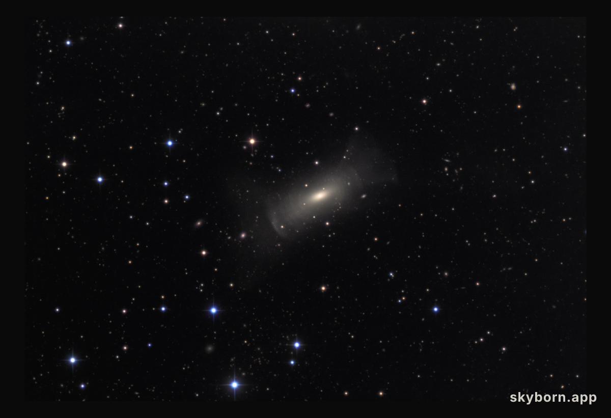 Shell Galaxy NGC 7600