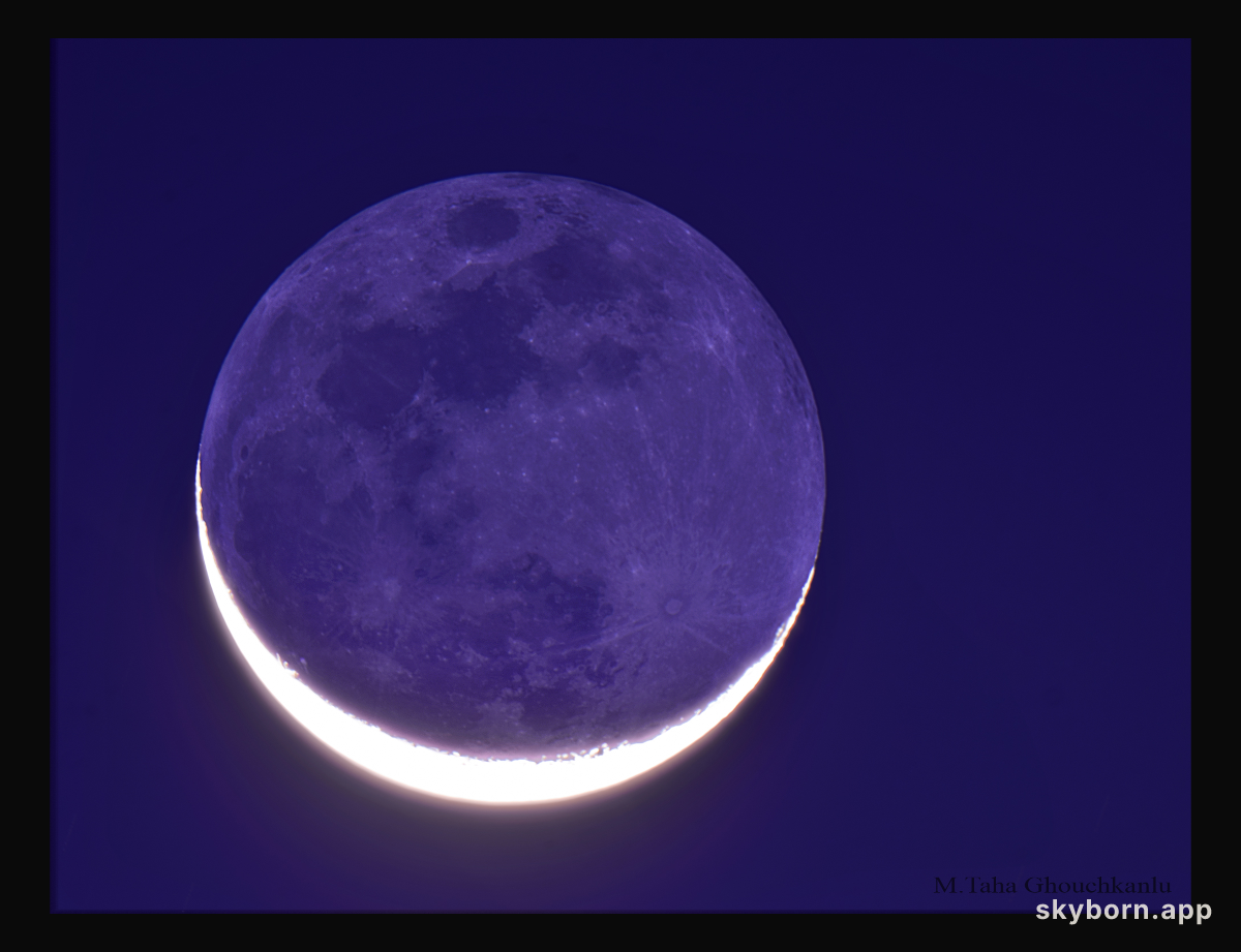 The New Moon in the Old Moon's Arms