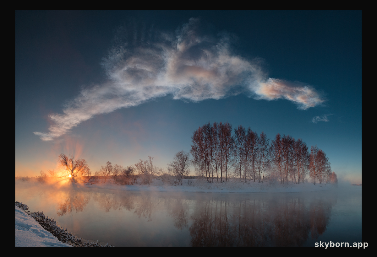 Miass River Sunrise