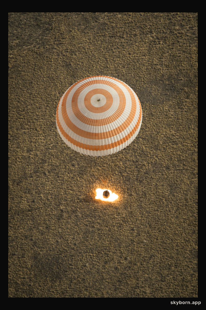 A Landing on Planet Earth