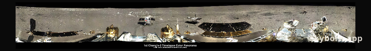 Lunar Time Lapse Panorama including Yutu Rover