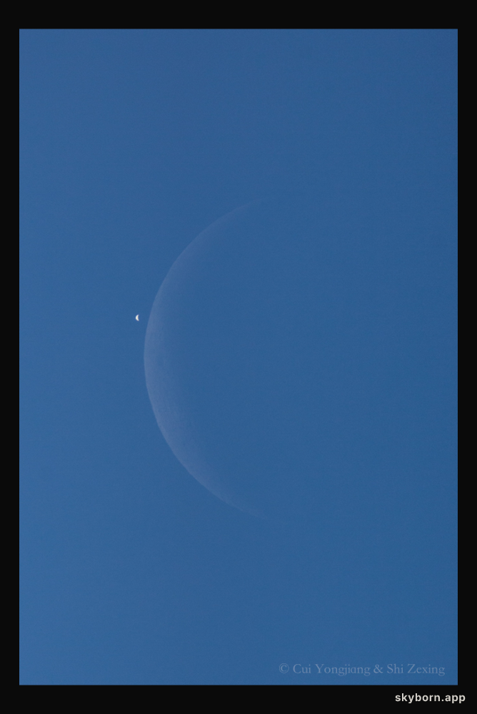 Daytime Moon Meets Morning Star