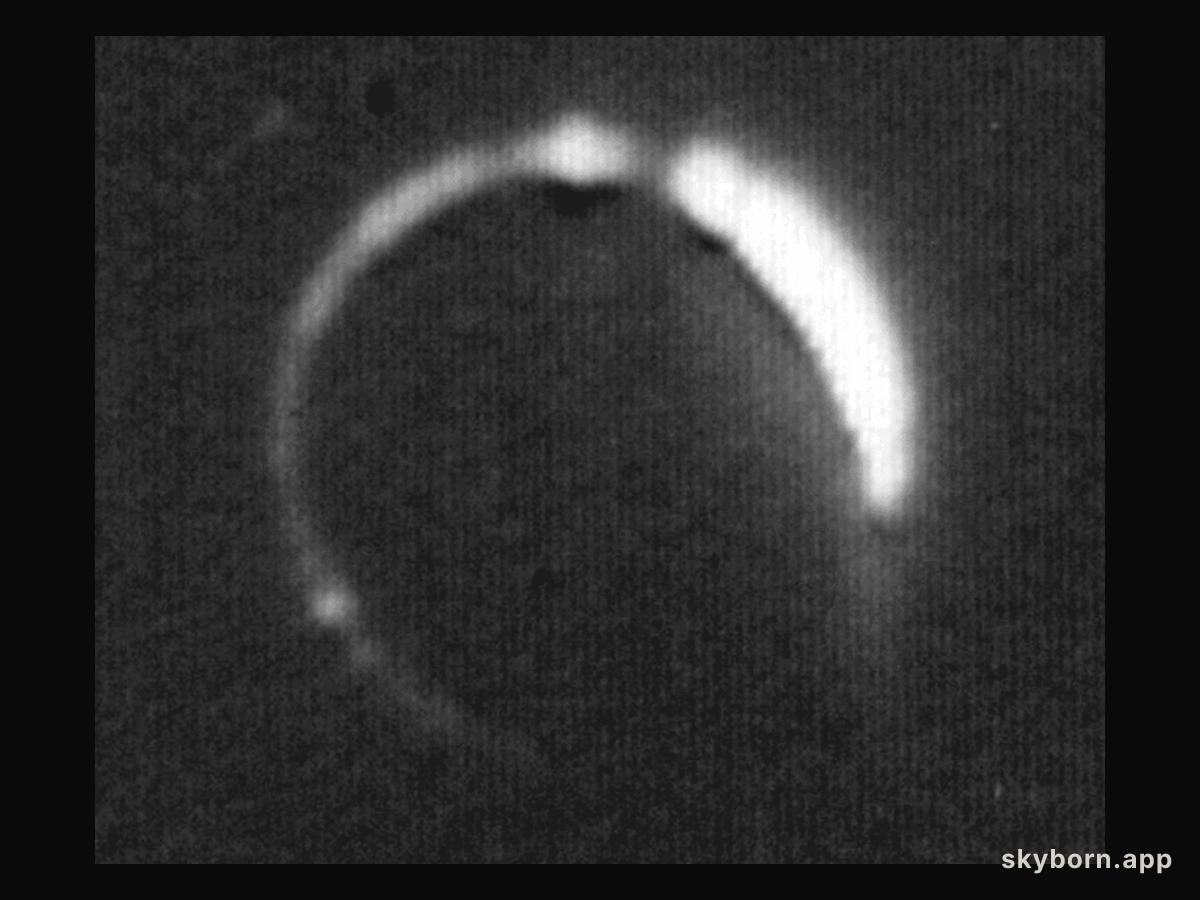 A Solar Eclipse from the Moon