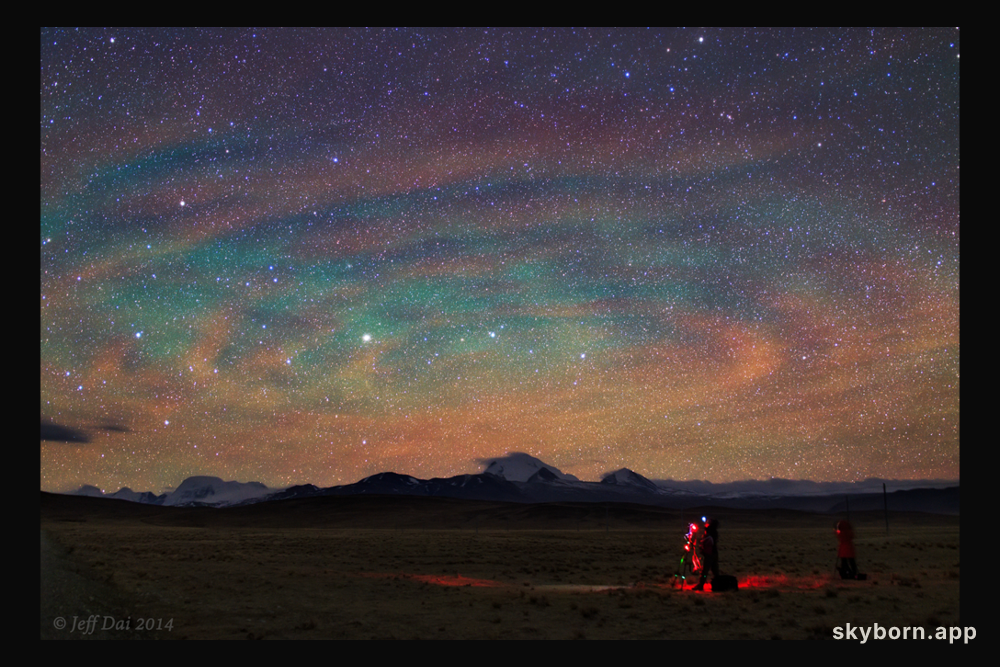 Airglow Ripples over Tibet