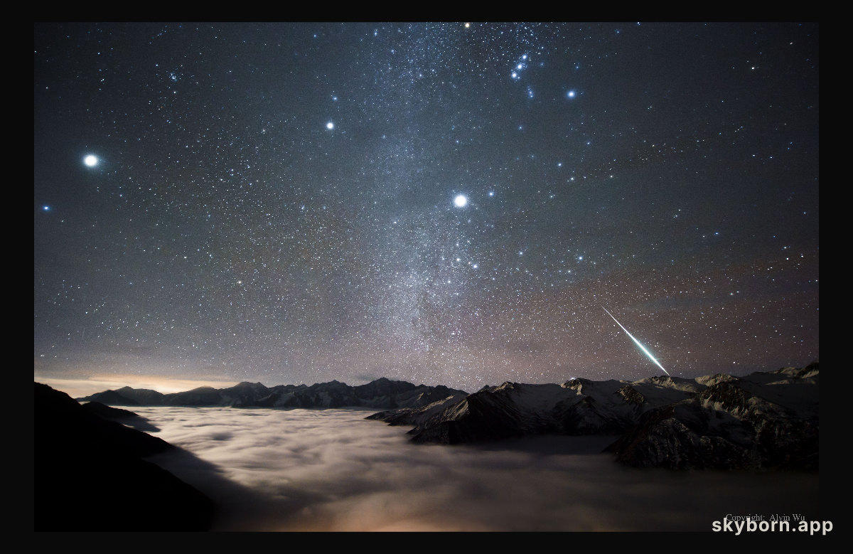Geminid Fireball over Mount Balang