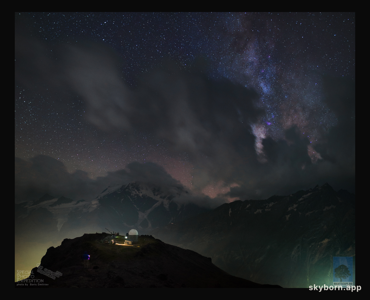 Observatory, Mountains, Universe