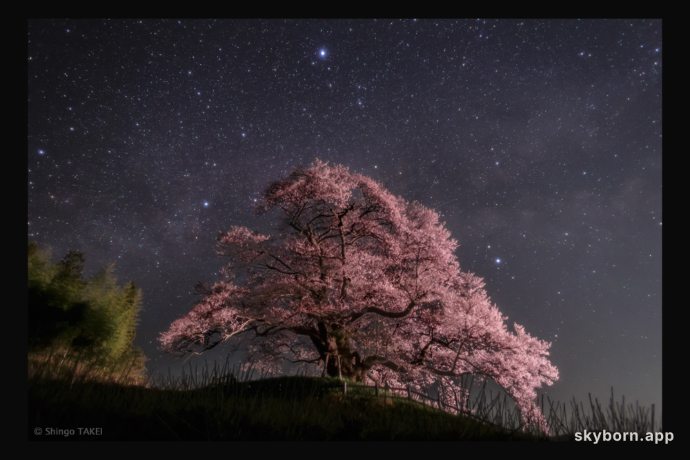 Summer Triangles over Japan