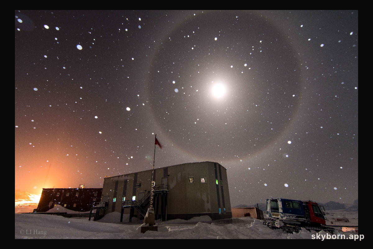 A Blue Moon Halo over Antarctica