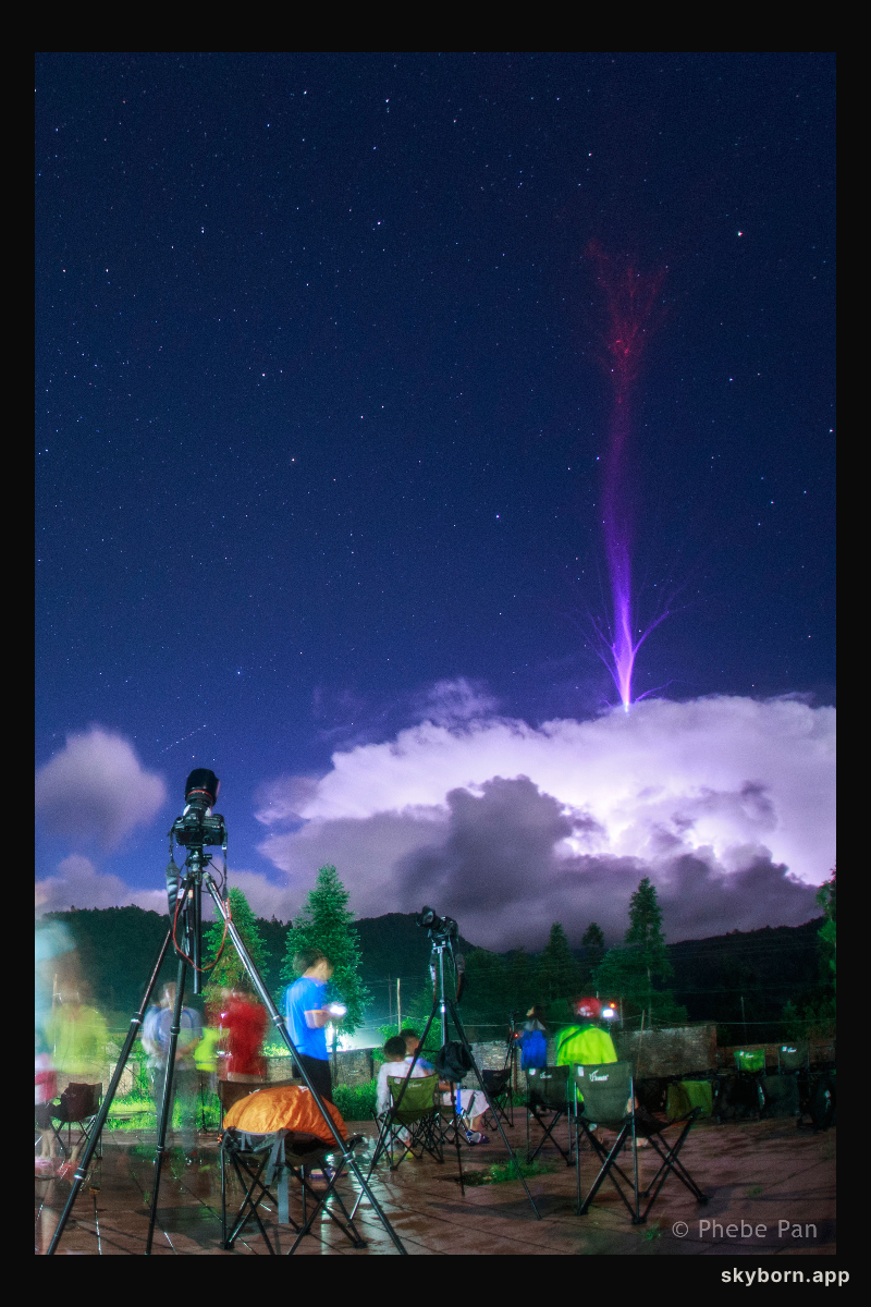 Gigantic Jet Lightning over China