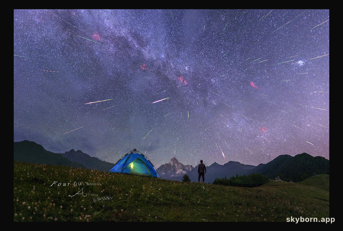 Meteors over Four Girls Mountain