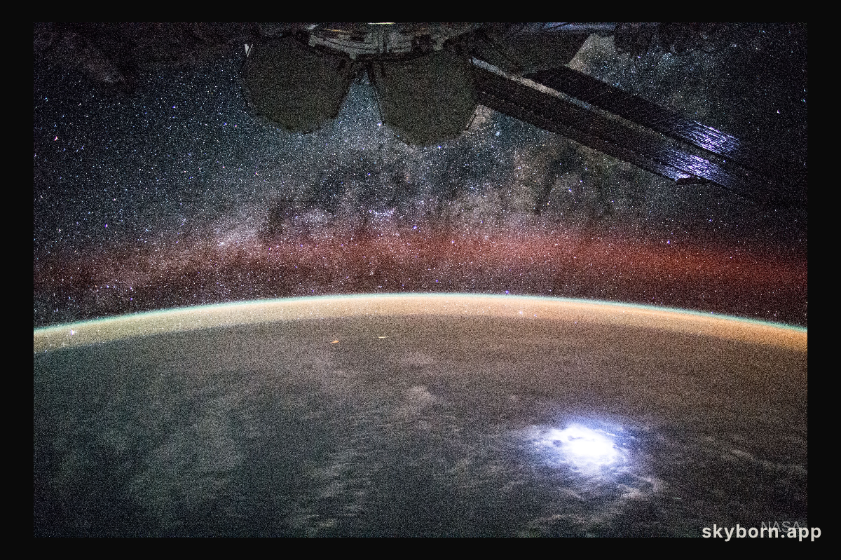Space Station Vista: Planet and Galaxy