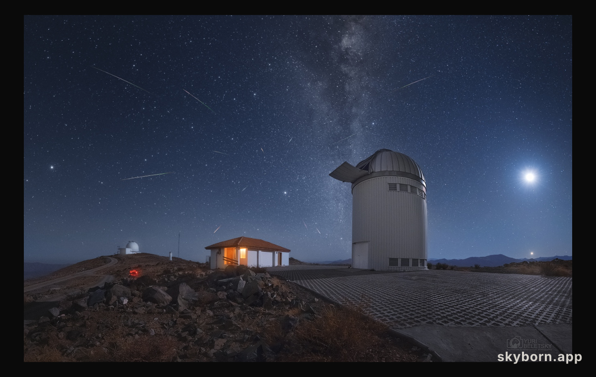 Lyrids in Southern Skies