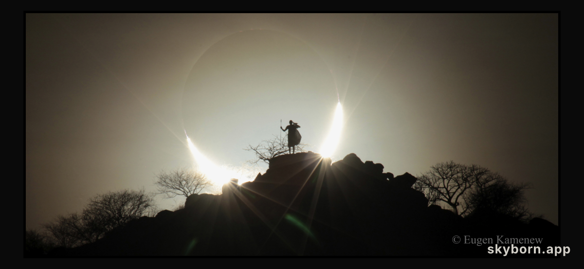 A Hybrid Solar Eclipse over Kenya