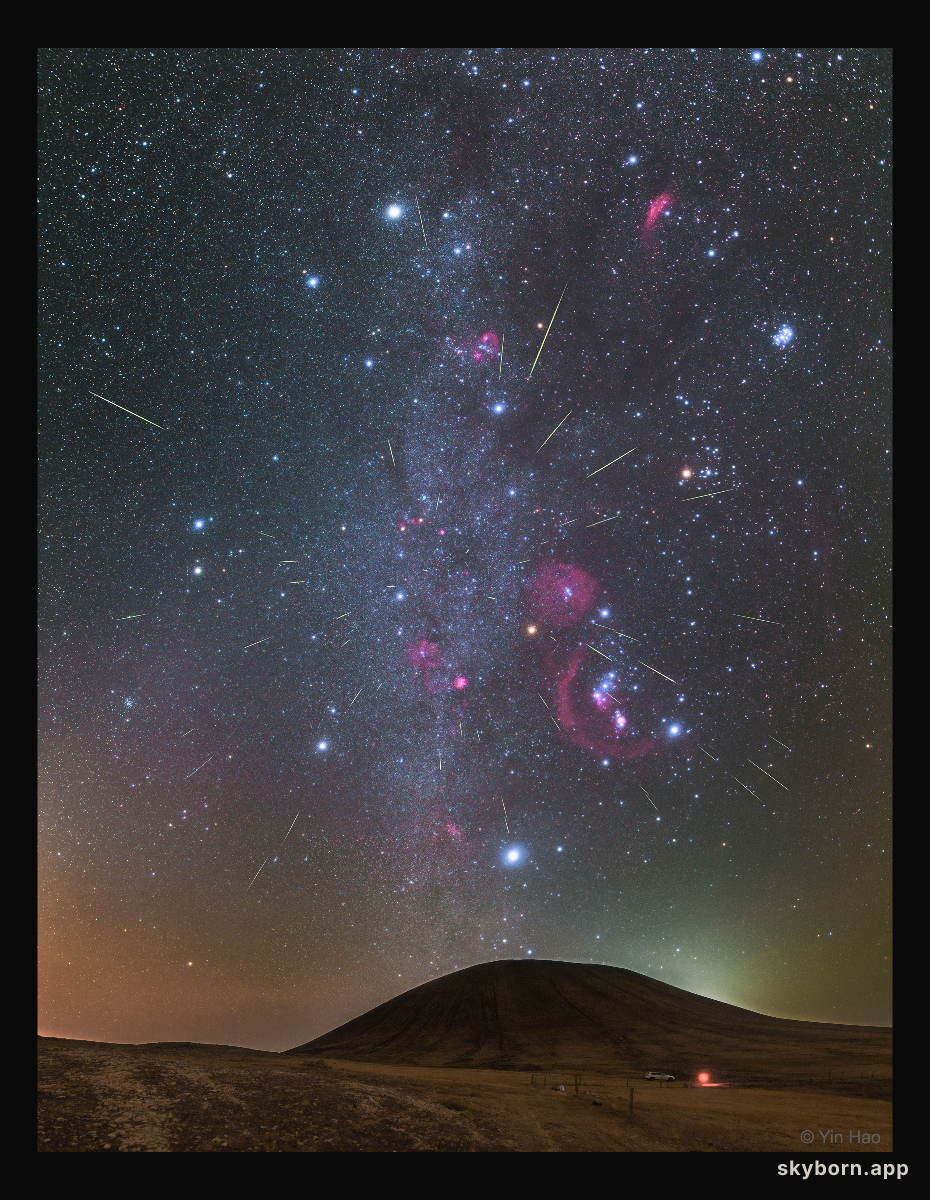 Orionids Meteors over Inner Mongolia