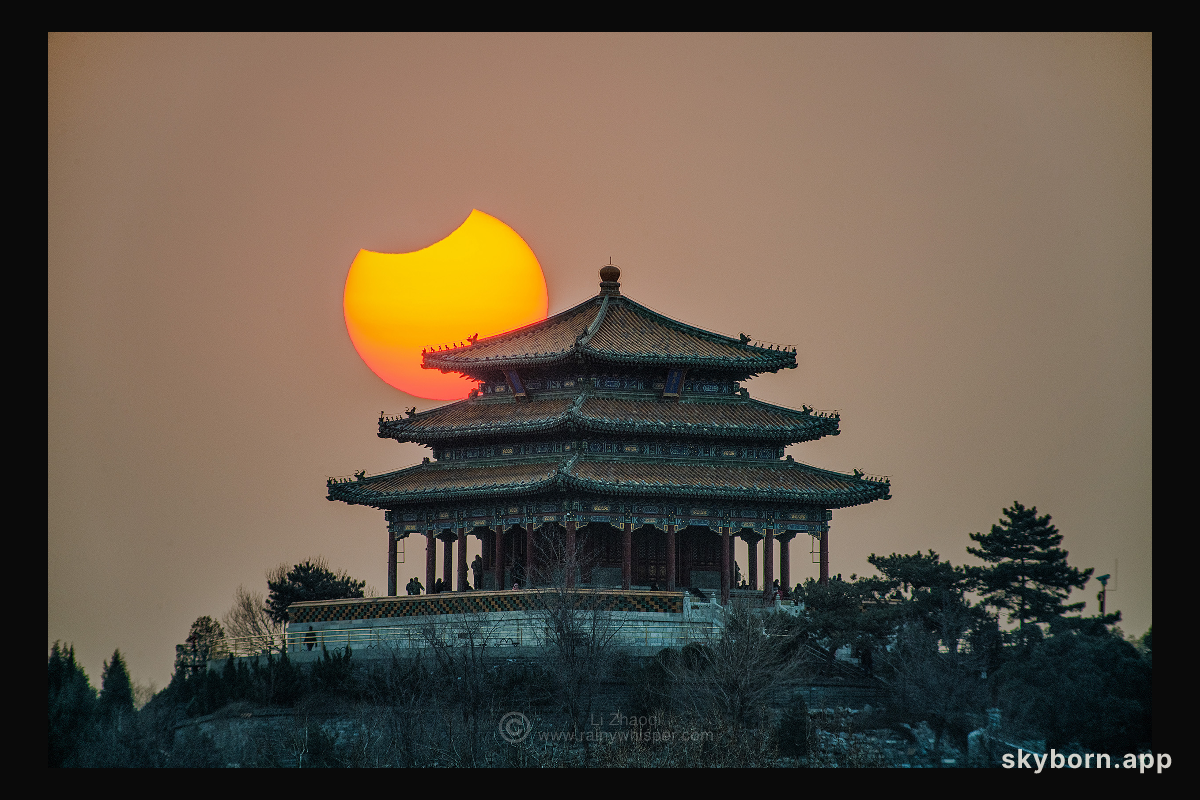 Partial Eclipse over Beijing