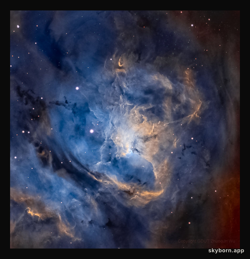 Near the Center of the Lagoon Nebula