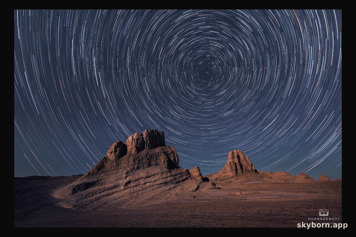 Star Trails for a Red Planet