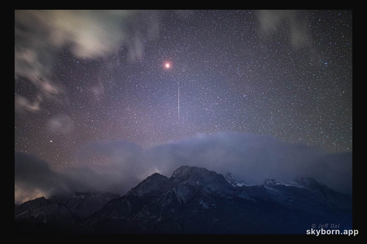 Mars and Meteor over Jade Dragon Snow Mountain