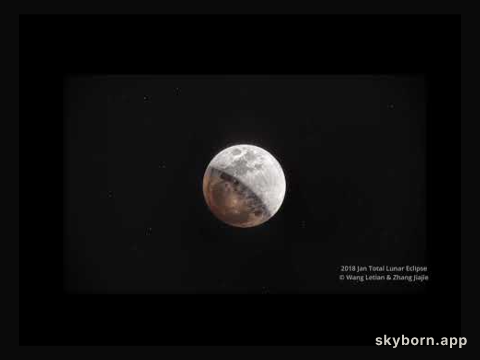 The Moon During a Total Lunar Eclipse
