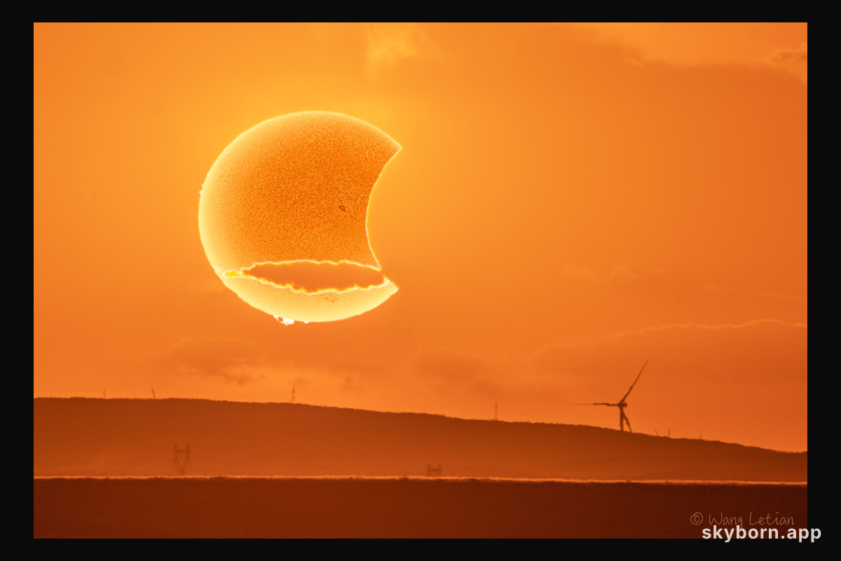 A Paper Moon Solar Eclipse
