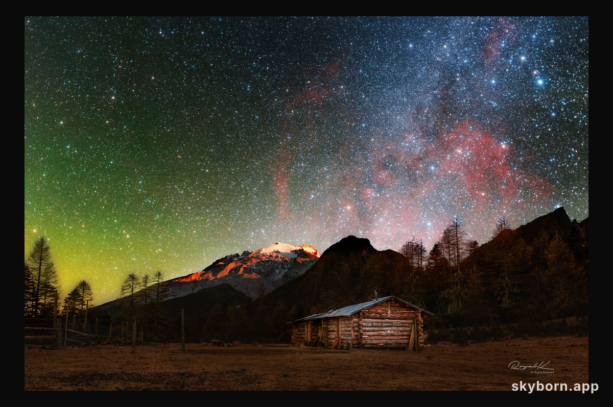 The Gum Nebula over Snowy Mountains