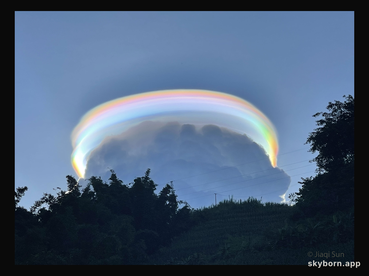 An Iridescent Pileus Cloud over China