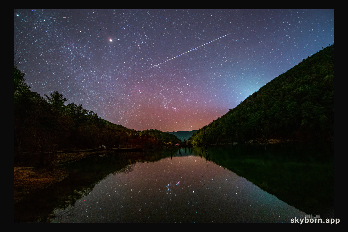 The Geminid