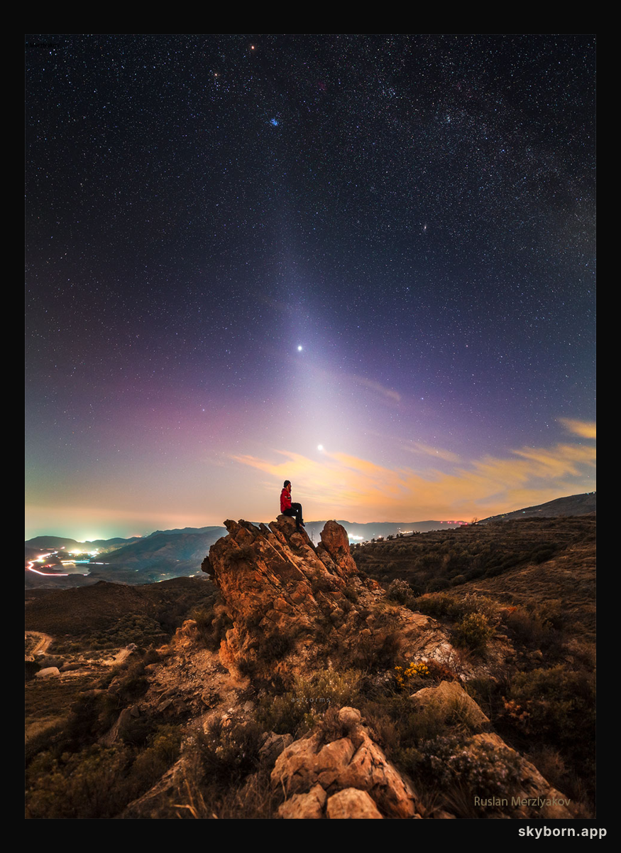 Zodiacal Ray with Venus and Jupiter